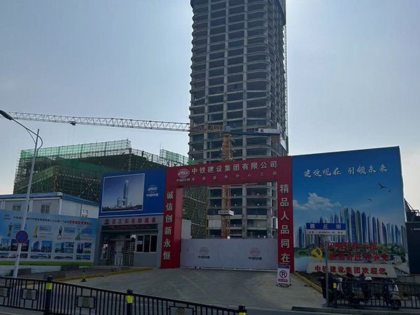 贛電中心結(jié)構(gòu)改造項(xiàng)目